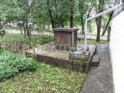   , , mala slika 7
